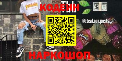 прущая мука Свободный
