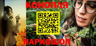 мяу мяу кристалл Северобайкальск