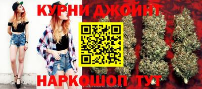 прущая мука Свободный