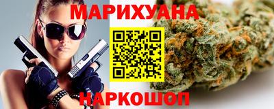 прущая мука Свободный