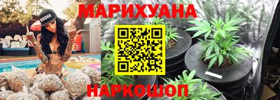 кокаин Севастополь