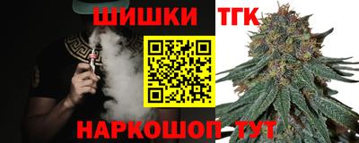 прущая мука Свободный