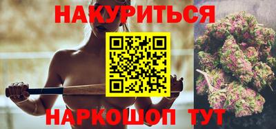 прущая мука Свободный