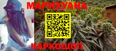 кокаин Севастополь