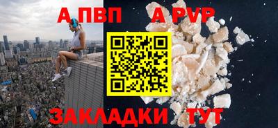 прущая мука Свободный