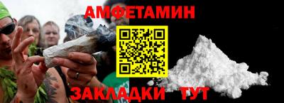 прущая мука Свободный