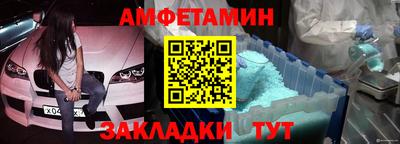 прущая мука Свободный