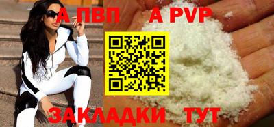 прущая мука Свободный