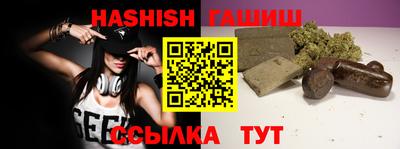 прущая мука Свободный