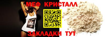 прущая мука Свободный